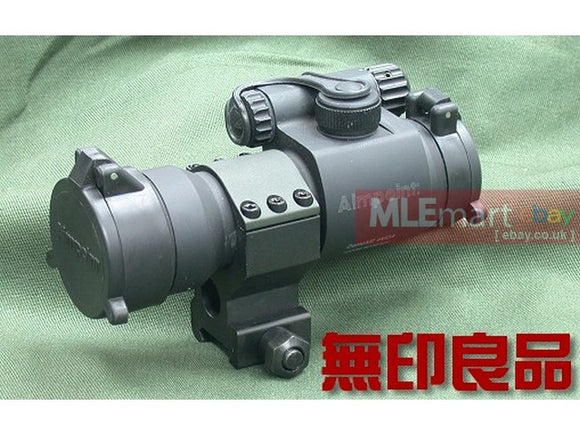 Guarder Quick Release Ring Mount (Standard) - MLEmart.com