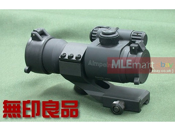 Guarder Quick Release Ring Mount (Cantilever) - MLEmart.com