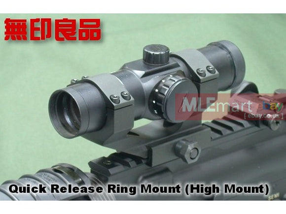 Guarder Quick Release Ring Mount (High Mount) - MLEmart.com