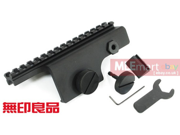 Guarder M14 Side Locking Scope Mount -2009 New Version - MLEmart.com