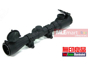 Guarder 3-9X40 Rubber Armor Scope (Red/Green Illuminated) - MLEmart.com