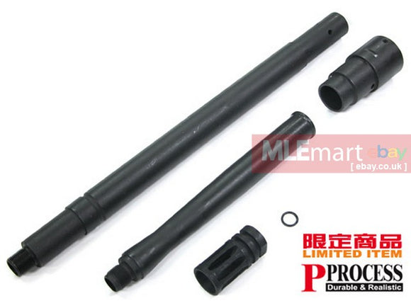 Guarder Steel Outer Barrel for TOP M249 -2007 Ver. - MLEmart.com