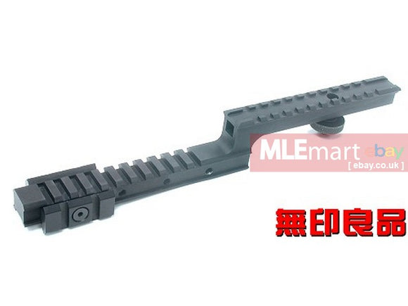 Guarder NB Series - Tactical Bi-Level Rail Mount - MLEmart.com