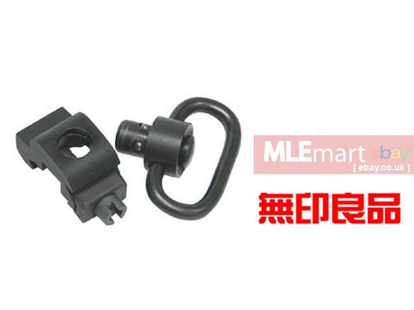 Guarder QD Forend Rail Sling Mount Adapter (11/4in) - MLEmart.com