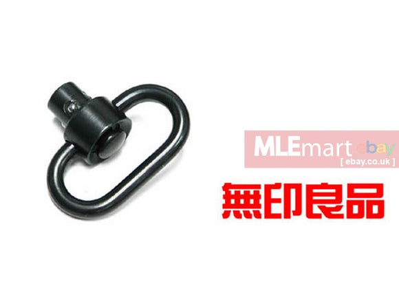 Guarder QD Swivel (11/4in) - MLEmart.com