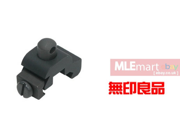Guarder Rail Mount Sling Adapter - MLEmart.com