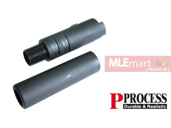 Guarder Steel Outer Barrel for MARUI HI-CAPA 4.3 - MLEmart.com