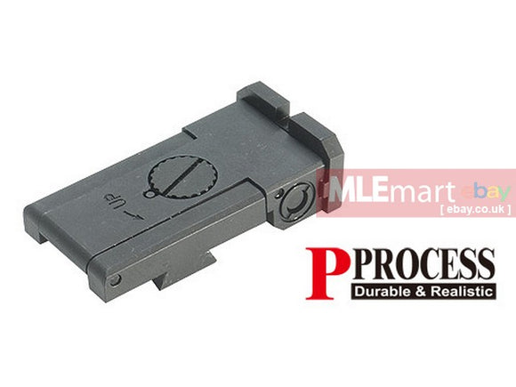 Guarder Steer Rear Sight for MARUI HI-CAPA 5.1 (NO Marking) - MLEmart.com