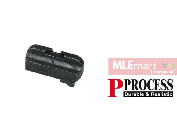 Guarder Steel Rear Sight for Marui M1911A1 - MLEmart.com