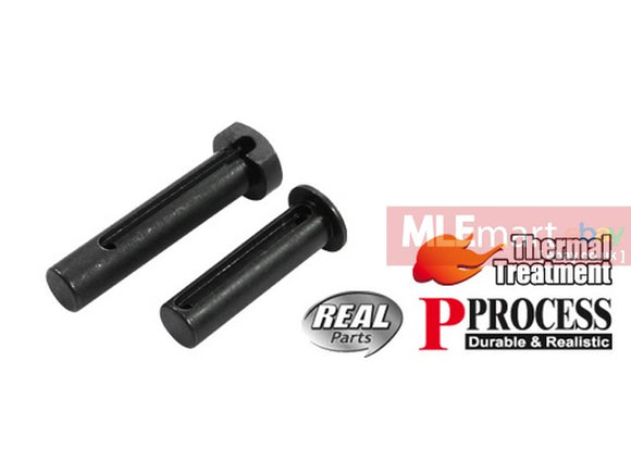 Guarder AR-15 Steel Takedown Pin Set - MLEmart.com