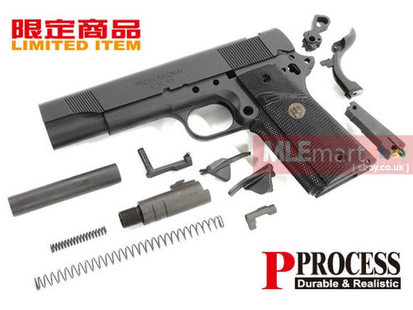 MLEmart.com - Guarder Enhanced Full Kits for MARUI MEU .45 (Black)