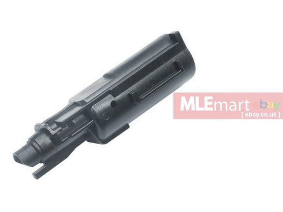MLEmart.com - Guarder Enhanced Nozzle for MARUI M&P9 GBB
