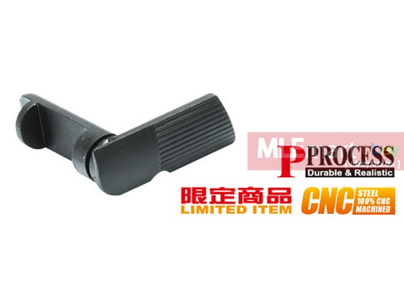 MLEmart.com - Guarder Steel CNC Takedown Lever for MARUI M&P9