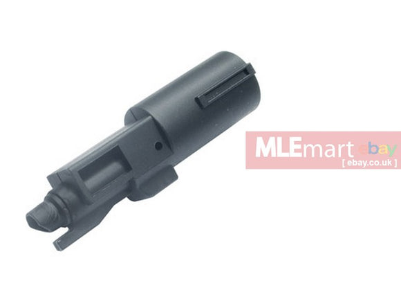 MLEmart.com - Guarder Enhanced Nozzle for MARUI HK45 GBB