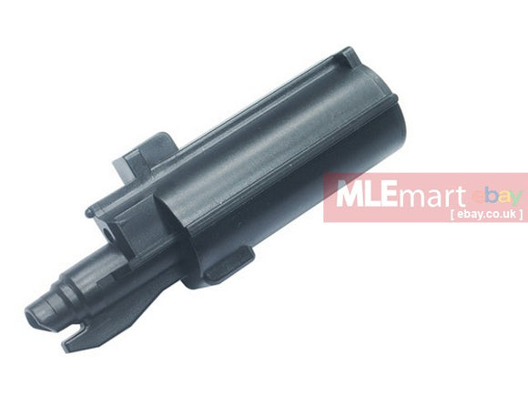 MLEmart.com - Guarder Enhanced Nozzle for MARUI MP7A1 GBB
