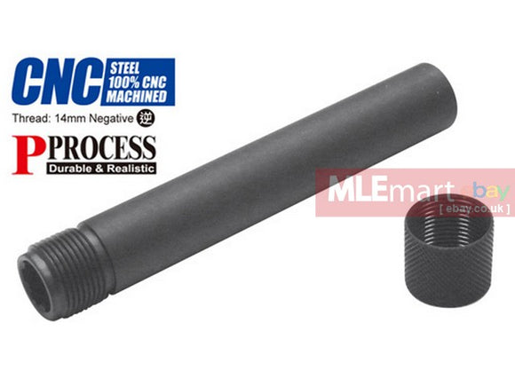 MLEmart.com - Guarder Steel Threaded Outer Barrel for TM P226 (14mm Negative)