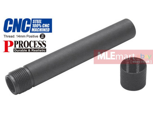 MLEmart.com - Guarder Steel Threaded Outer Barrel for TM P226 (14mm Positive)
