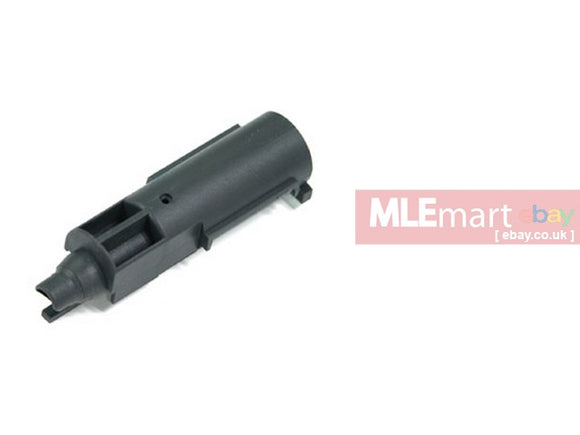 MLEmart.com - Guarder Enhanced Loading Muzzle for MARUI P226 RAIL