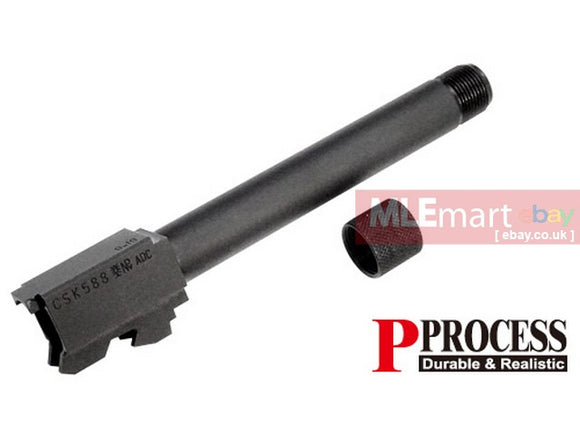 MLEmart.com - Guarder Steel Threaded Outer Barrel for KSC G17/18C (14mm Negative) 2015 ver.