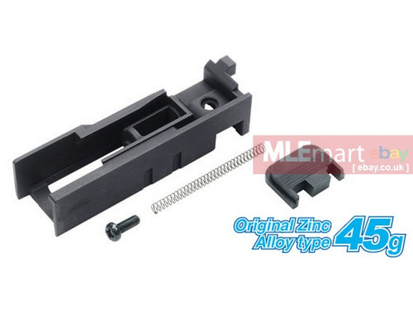 MLEmart.com - Guarder Original Type Nozzle Housing For G-Series GBB