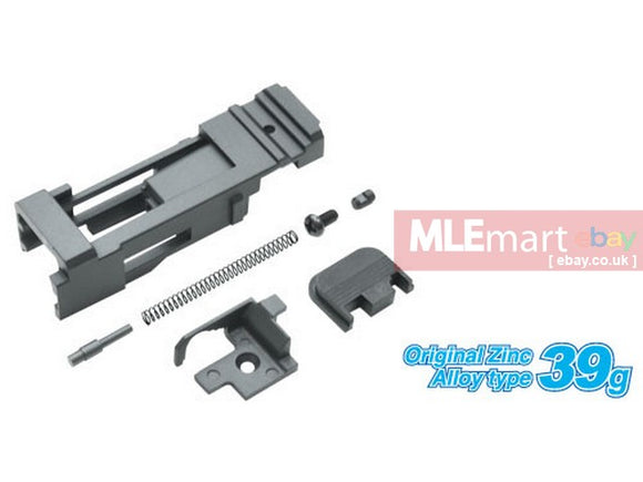 MLEmart.com - Guarder Original Type Nozzle Housing For MARUI G18C GBB