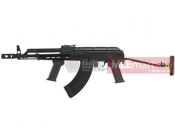 MLEmart.com - Hephaestus x GHK AMD-65 GBB