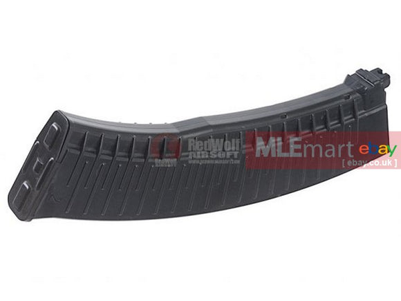 MLEmart.com - Hephaestus Custom 60rds Gas Magazine (Extended Type B) for GHK AK Series