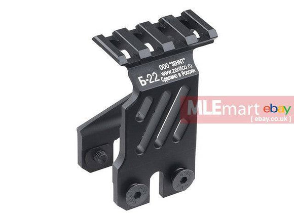 5KU B-22 Classic Upper Rail for 5KU B-30/B-10M handguard (Black) - MLEmart.com