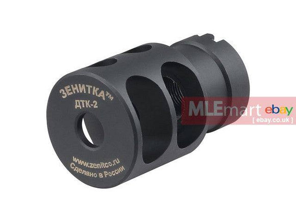 5KU 14mm CCW DTK-2 Flash Hider (Black) - MLEmart.com