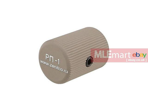 5KU RP-1 Extended Charging Handle Knob for AK AEG (Tan) - MLEmart.com