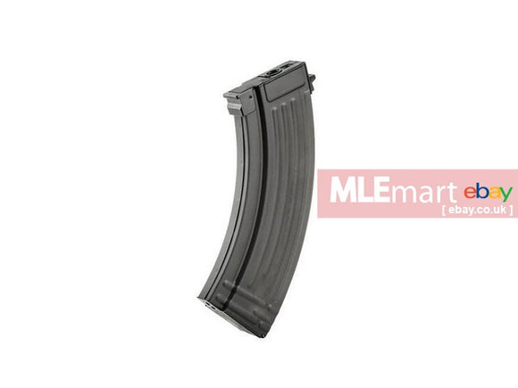 MLEmart.com - LONEX 520 Rds Speed Flash Magazine for AK AEG Series