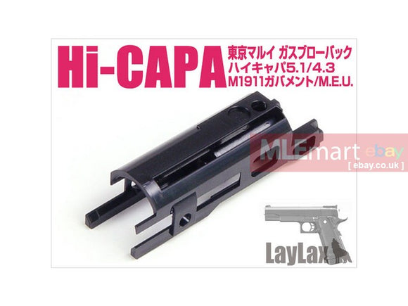 MLEmart.com - Laylax Nine Ball Feather Weight Piston for Tokyo Marui Hi-Capa Series