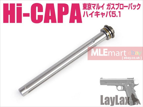 MLEmart.com - Laylax Nine Ball Shooters Recoil Spring Guide for Marui Hi CAPA 5.1 (Lightweight)