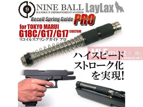 MLEmart.com - Laylax Nine Ball Spring Guide Pro for Tokyo Marui Model 17 / 17 Custom / 18C GBB Pistols