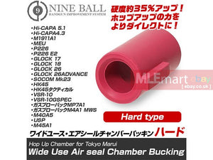MLEmart.com - Laylax Nine Ball Wide Use Air Seal Bucking HARD TYPE for Tokyo Marui GBB & VSR-10