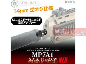 MLEmart.com - Laylax Nine Ball Silencer Adapter S.A.S Neo for Tokyo Marui MP7A1 AEG/ GBB Series (12mm CCW to 14mm CCW)