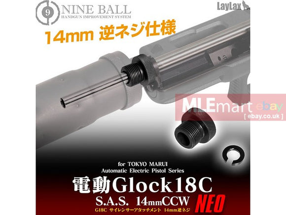 MLEmart.com - Laylax Nine Ball Silencer Adapter S.A.S. Neo for Tokyo Marui G18C AEP (14mm CCW)