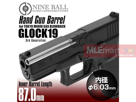 MLEmart.com - Laylax Nine Ball 6.03mm Hand Gun Barrel for Tokyo Marui Model 19 GBB Gen 3 (length 87mm)