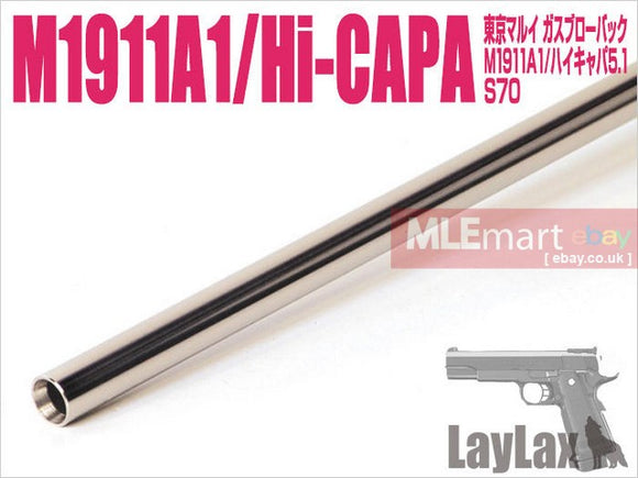 MLEmart.com - Laylax Nine Ball Precision Barrel (Standard Length 112.5mm) for Tokyo Marui Hi-cap 5.1 / M1911A1