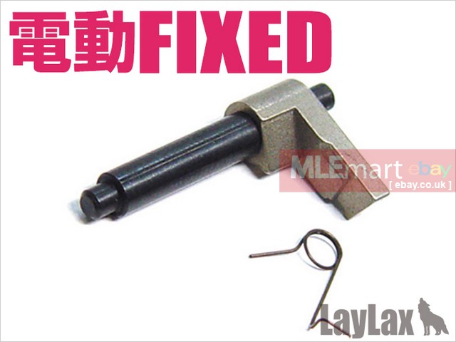 Laylax Nine Ball Hard Reversal Stop Latch for Marui AEPs