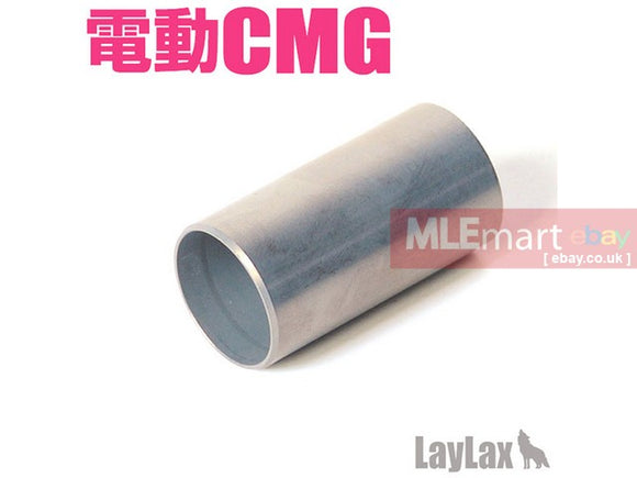 MLEmart.com - Laylax Nine Ball Air Seal Cylinder for Tokyo Marui MP7A1