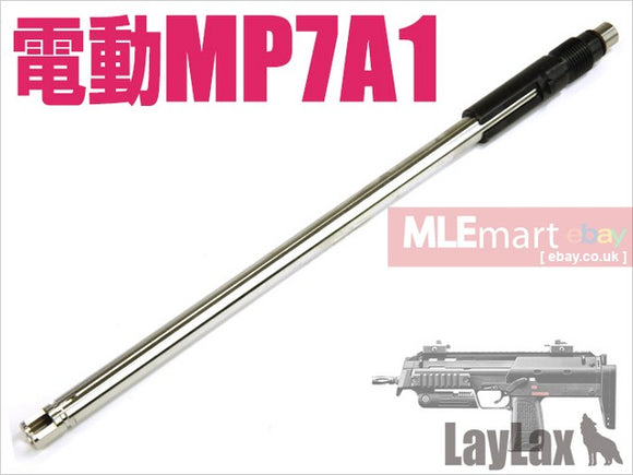 MLEmart.com - Laylax Nine Ball Long Inner Barrel for Tokyo Marui MP7A1 AEG (215mm)