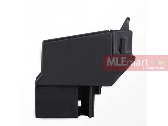 UFC Speed Loader G36 Adaptive - MLEmart.com