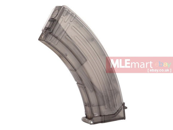 UFC AK Magazine Style Speed Loader BK - MLEmart.com