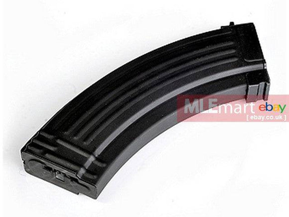 VFC 600 Rds AEG Magazine for AK-47 Series - MLEmart.com