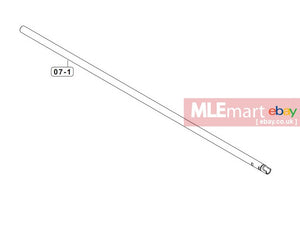 MLEmart.com - VFC KAC SR25 ECC / M110 GBBR 420mm Original Inner Barrel (Part# 07-10)