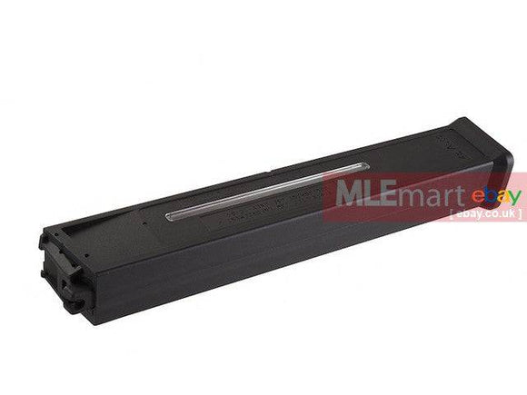 VFC 25 Rounds Gas Magazine for UMP 45 GBB - MLEmart.com