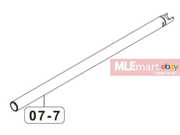 VFC Original Parts - 182mm Inner Barrel for MP7 ( 07-7 ) - MLEmart.com