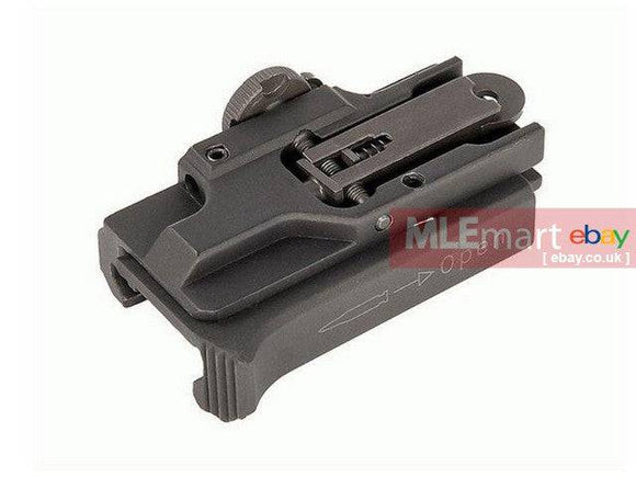 VFC HK Folding Rear Sight - MLEmart.com