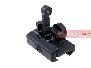 VFC MP7 Folding Rear Sight - MLEmart.com